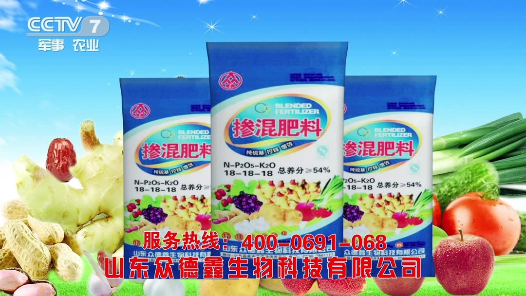 据山西省农业部门相关人士介绍