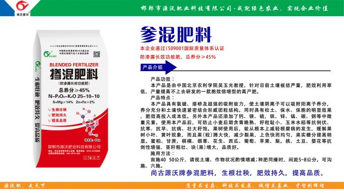 顺利完成了供气任务