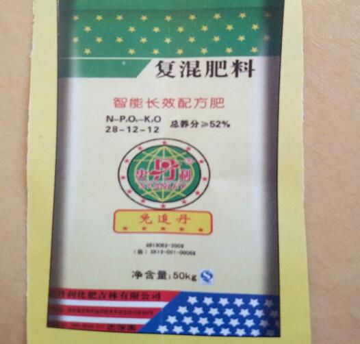 坚决守牢守稳安全生产底线