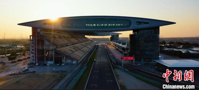 F1中国大奖赛重启 上海赛车场完成赛道验收